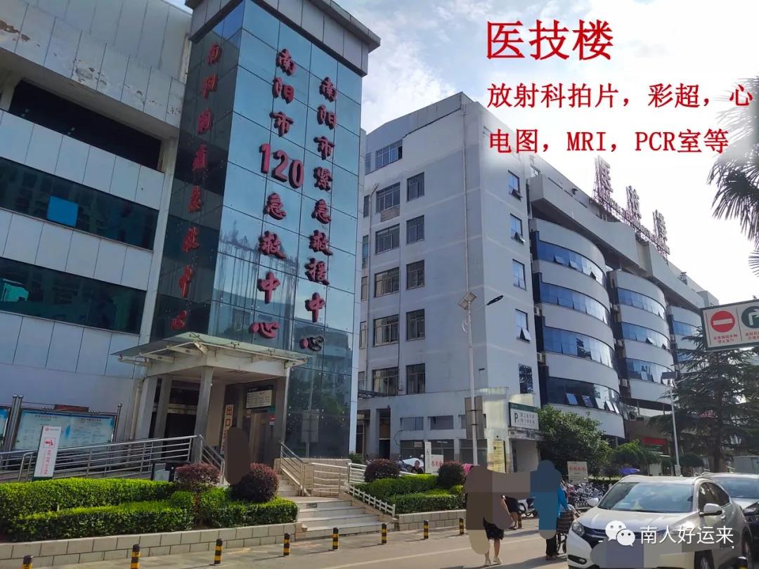 醫技樓.jpg